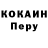 А ПВП крисы CK P One