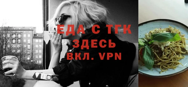 mdpv Вязники