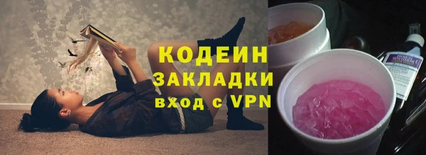 меф Пестово