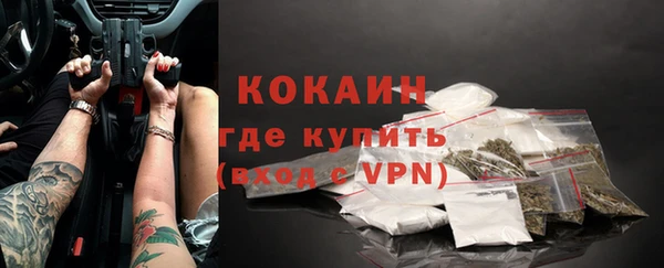 jwh Остров