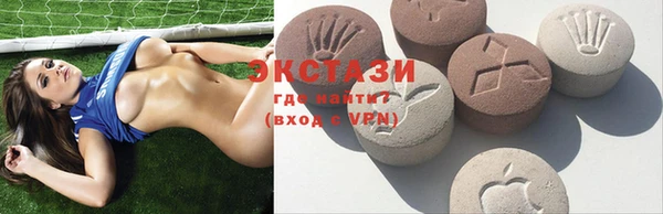 jwh Остров