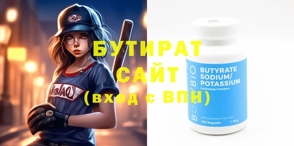 jwh Остров