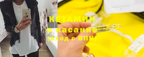 jwh Остров
