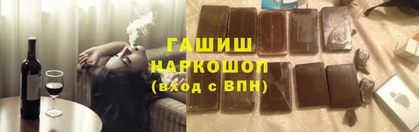 скорость mdpv Осташков