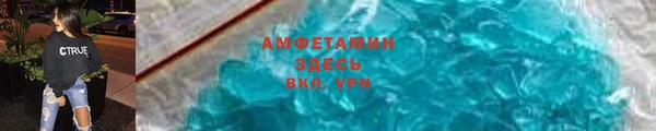 jwh Остров