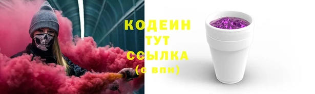 меф Пестово
