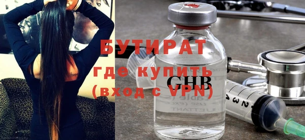 меф Пестово