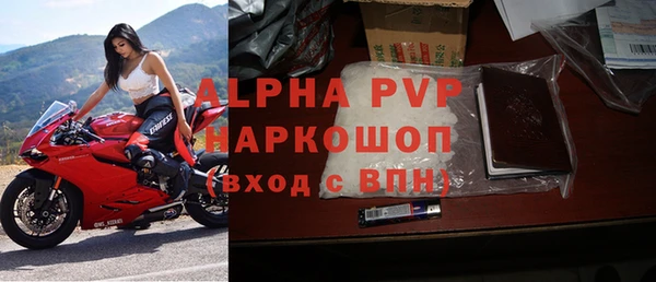jwh Остров