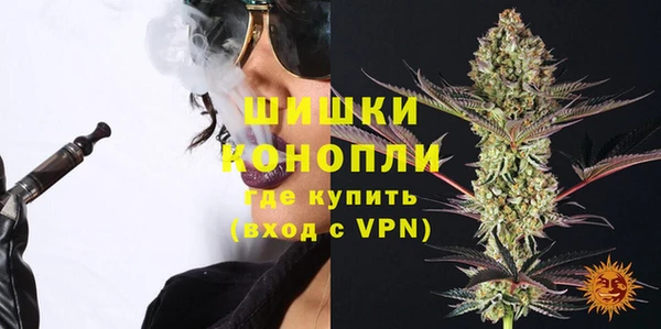 apvp Болхов