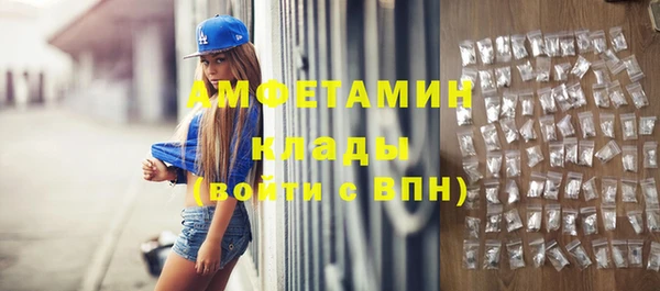 jwh Остров