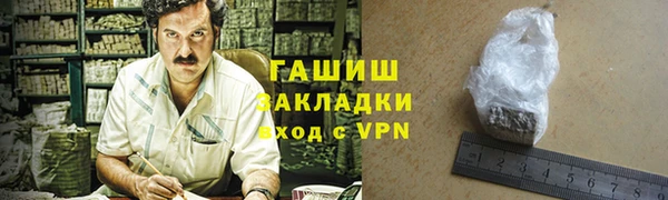 меф Пестово