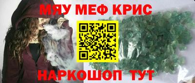 не бодяженный Ирбит