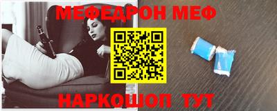 бутират Изобильный