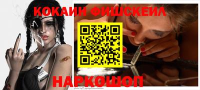 не бодяженный Ирбит