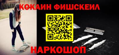 не бодяженный Ирбит