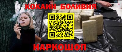таблы Нарткала