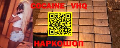 бутират Ипатово