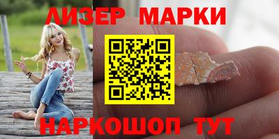 бутират Изобильный