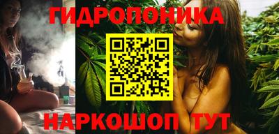 бутират Изобильный