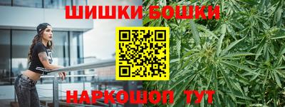 бутират Изобильный
