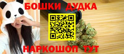 бутират Изобильный