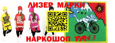 не бодяженный Берёзовский