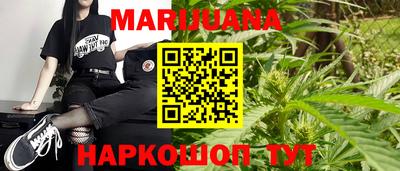 бутират Изобильный