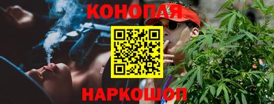 трава Беслан