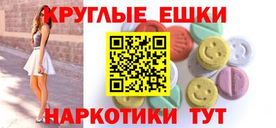 бутират Изобильный