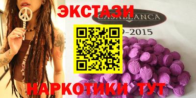 бутират Изобильный