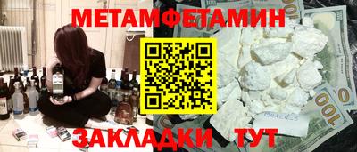 бутират Изобильный