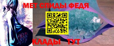 не бодяженный Ирбит