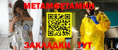 не бодяженный Ирбит