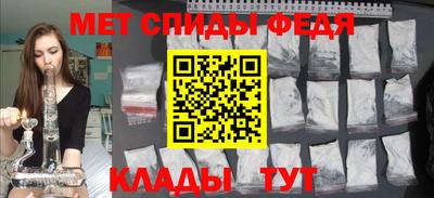 бутират Изобильный