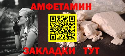 бутират Изобильный