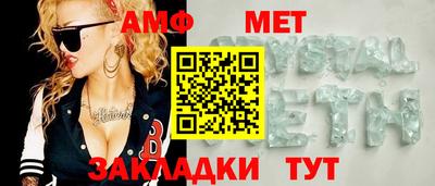 не бодяженный Берёзовский