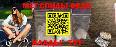 бутират Изобильный