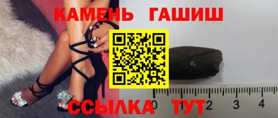 бутират Изобильный