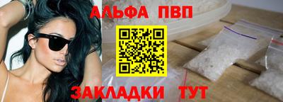 бутират Изобильный
