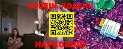 не бодяженный Ирбит