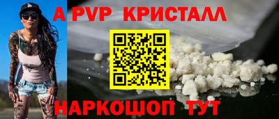 не бодяженный Ирбит