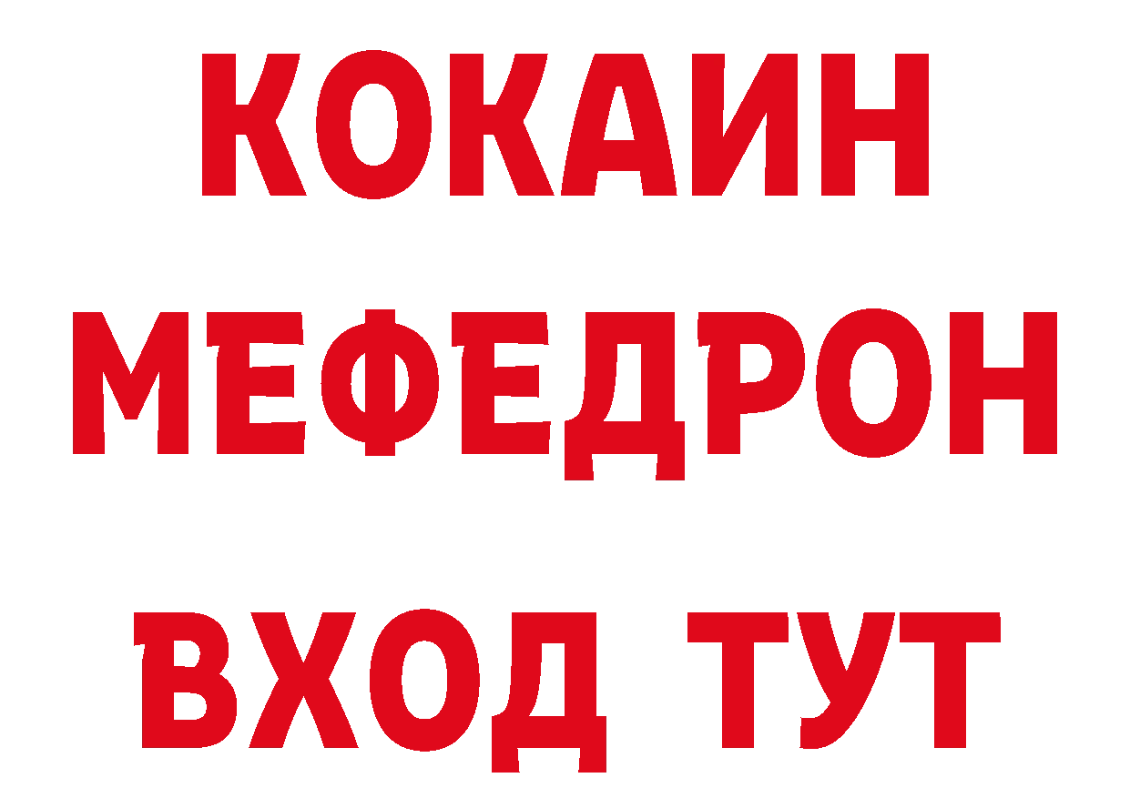 БУТИРАТ оксана маркетплейс мориарти блэк спрут Красноармейск