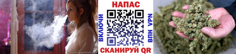 МАРИХУАНА SATIVA & INDICA  даркнет клад  Красноармейск 